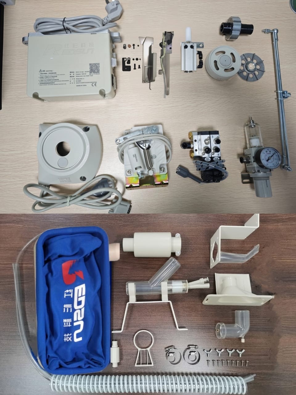 REDSUN Servo Motor Device